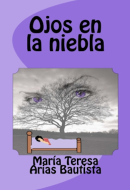 Ojos en la niebla: Vol.  25